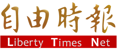 电脑怎么下载pc版line